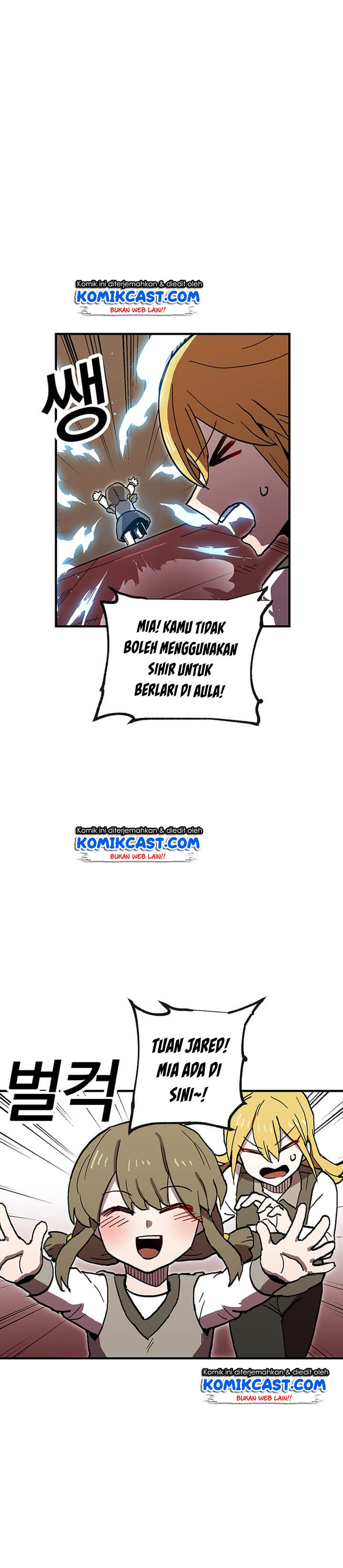 I Am Player Who Suck Alone (Solo Bug Player) Chapter 36 Gambar 3